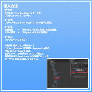 風が吹くギミック付き！Wind Trick 缩略图 2