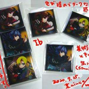 Ib アクリルキーホルダー イヴ、ギャリー、メアリー - HIBINOBINO - BOOTH