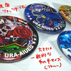 Ib アクリルキーホルダー イヴ、ギャリー、メアリー - HIBINOBINO - BOOTH