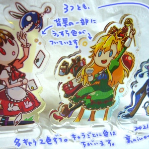 Ib イヴ　ギャリー　メアリー　クリアファイル　ノート　ステッカー　アクキー dd225c88-9f55-4b23-8f86-