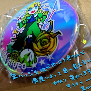 Ib アクリルキーホルダー イヴ、ギャリー、メアリー