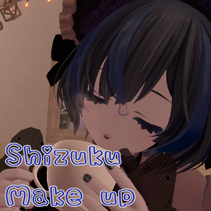 【びしょぬれのしずくさん(Shizuku)用】Yamikawaii make up