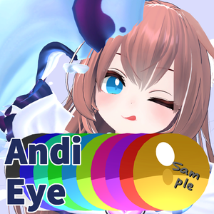【アンディ(Andi)用】Simple eye【無料】
