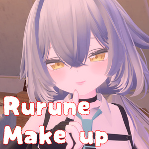 【ルルネ(Rurune)用】Cute make up