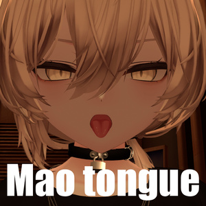 【真央(Mao)用】Tongue Texture