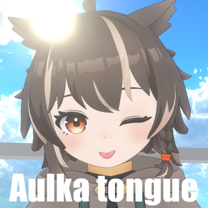 【アウルカ(Aulka)用】Tongue Texture