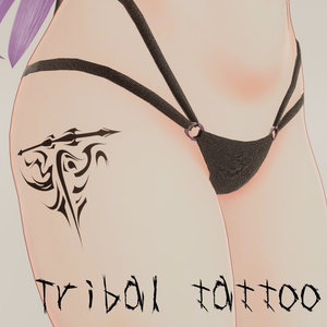 アロートライバルタトゥー　Arrow tribal tattoo