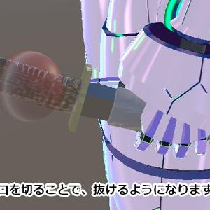 [無料]PB式カタナ抜刀ギミック 缩略图 2