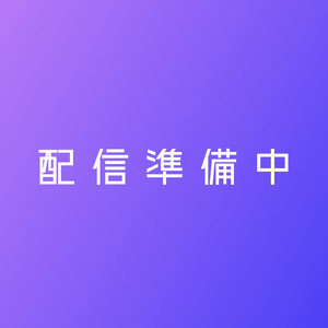 【フリー素材】配信準備中　FHD 60fps　無料版・応援版
