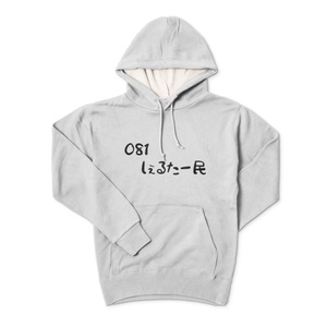 >しぇるぱーかー<