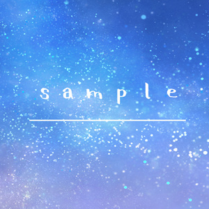 星空の背景イラストセット【JPG素材】