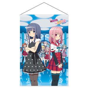 『NO MAGIA WILL CURE LOVE』B2タペストリー【他商品と同梱不可】