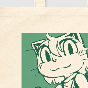 totebag-220822c-green