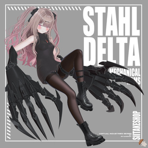 STAHL DELTA