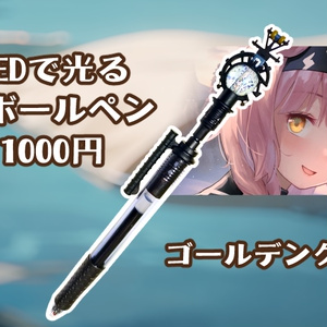 メイドちびシリーズぬいぐるみ - Nambarimasu - BOOTH