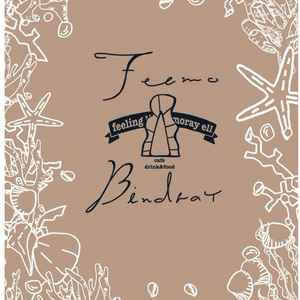 フロ監♀『feemo bindray』
