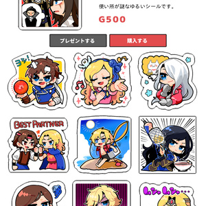 ファイナルファンタジー　ドット絵　アクリルキーホルダー ファイナルファンタジー ドットラバーストラップ vol.3 BOX