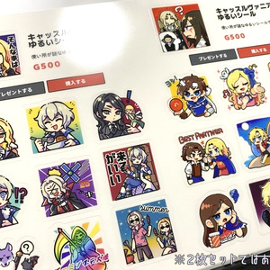 ファイナルファンタジー　ドット絵　アクリルキーホルダー 値下】ファイナルファンタジーⅥ ドット絵アクリルキーホルダー