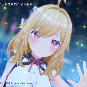 ピンクポップ パラダイス アイスパスケース うちわ イヤリング 51lFQKvSYOL._UF350,350_QL50_.jpg