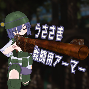 main
