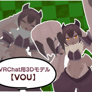 Vou(ボー)【VRC向け3Dアバター】