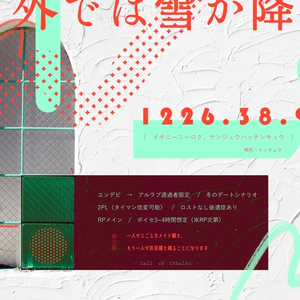 DL版] Number Compilation Album [数字コンピ] - 55ymtk - BOOTH