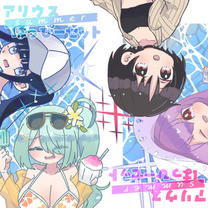 ブルーアーカイブ 【コミケC105・1日目】おしながき【ブルアカ