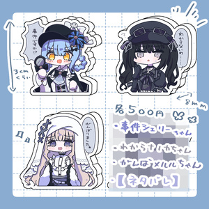 blacksoulsトランプ BLACKSOULSトランプ Renewal - igilyou - BOOTH