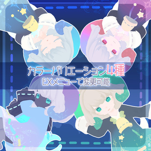 メメル/memeru【オリジナル3Dモデル】 缩略图 4