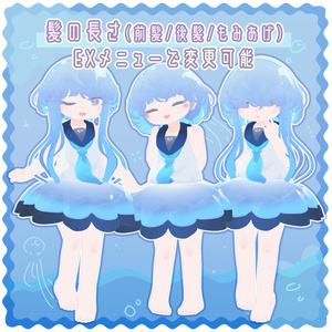 【バースデーセール】アウリア/aulia【オリジナル3Dモデル】 缩略图 5
