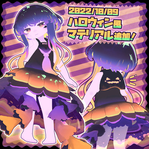 【バースデーセール】アウリア/aulia【オリジナル3Dモデル】 缩略图 6