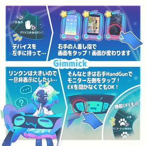 オルトア/ortwa【オリジナル3Dモデル/Mobile対応】 缩略图 6