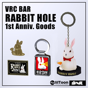 RABBIT HOLE 1周年記念グッズセット