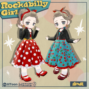 【キプフェル用】Rockabilly Girl【MA対応】