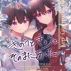 高生紳士 誕生日グッズ 缶バッジ 2024 缶バッチ【高生紳士誕生日グッズ2025】 - TAKAOTOMMY - BOOTH