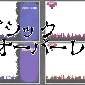 ゴシック/配信用フレーム/オーバーレイ