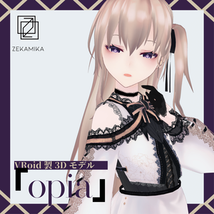 VRoid製vrm３Dモデル | 『opia』