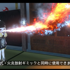 【VRChat想定・MA対応】狛犬式・氷結吐息ギミック 缩略图 3