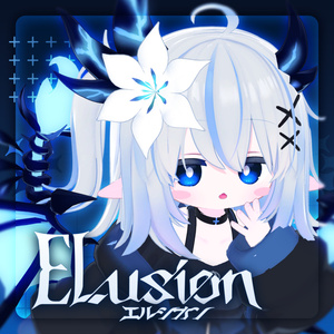 オリジナル3Dモデル「エルシオン」-ELusion-  【Quest対応】