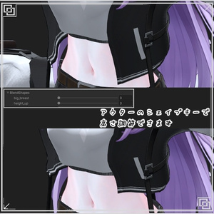 【6アバター対応】Age_poyo 缩略图 7