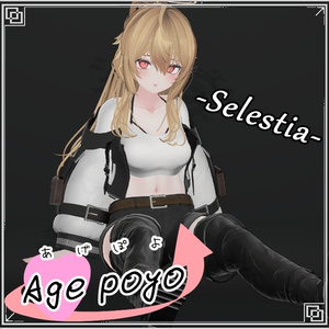 【6アバター対応】Age_poyo 缩略图 2