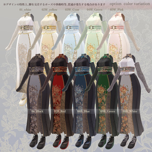 玲双華 -Reisouka-　 Shinano、Fluctua、Savarum、Marycia対応衣装 缩略图 10