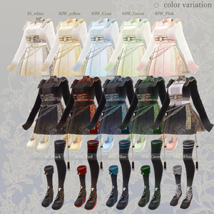 玲双華 -Reisouka-　 Shinano、Fluctua、Savarum、Marycia対応衣装 缩略图 8