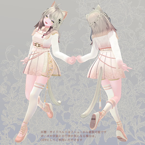玲双華 -Reisouka-　 Shinano、Fluctua、Savarum、Marycia対応衣装 缩略图 7