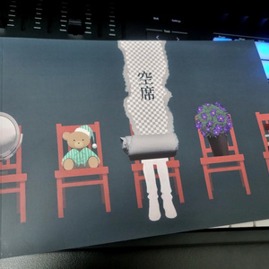 Sena Kiryuin Birthday Goods 2026 - sena-kiryuin - BOOTH