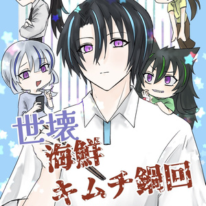 Live twin キスキル リィラ スリーブ 2個セット Amazon.co.jp: カード スリーブ 50枚入り 63×90 Evil Twin