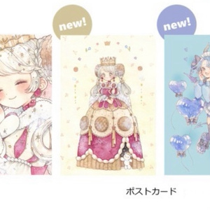 両面ポストカード8枚 まとめ／悟空＆ベジータ・身勝手の極意・ブロリー