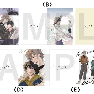 ギヴン」A4クリアファイル3枚セット A〈真冬・立夏〉 - 「ギヴン