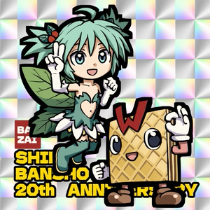 キミガシネ』夏祭りコスチューム シール(小) - 楼縁堂 - BOOTH