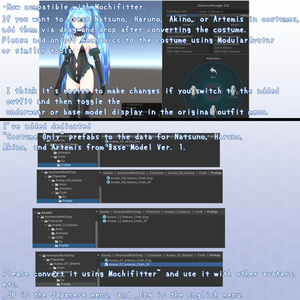 VRChat用アバター　アルテミス　VCC対応　VRM同梱 缩略图 17